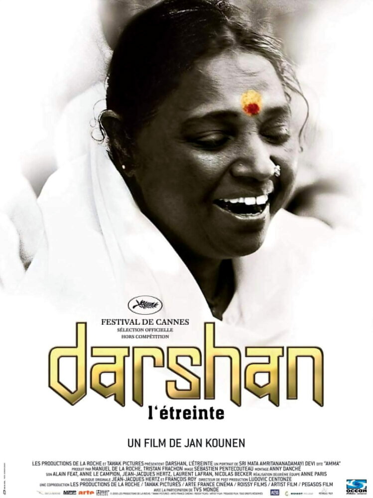 Даршан (2005) постер