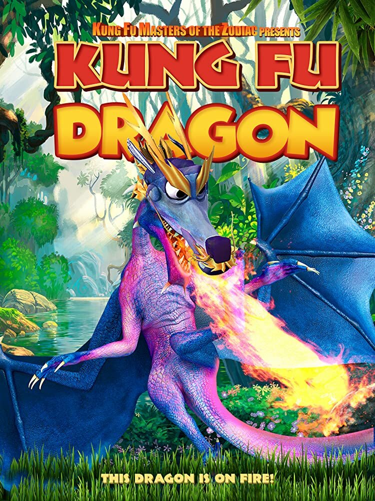 Кунг-фу дракон (2019) постер