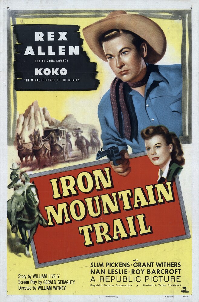 След на Железную гору (1953) постер