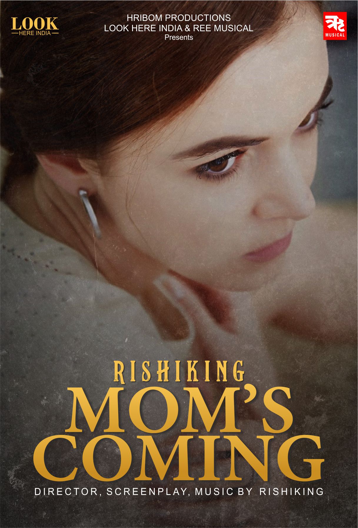 Mom's Coming (2023) постер