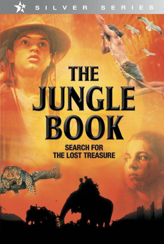 Jungle Book: Lost Treasure (1998) постер
