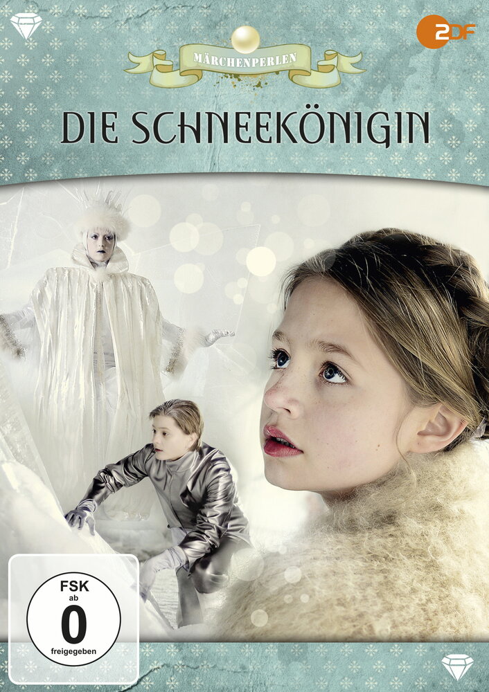 Снежная королева (2014) постер