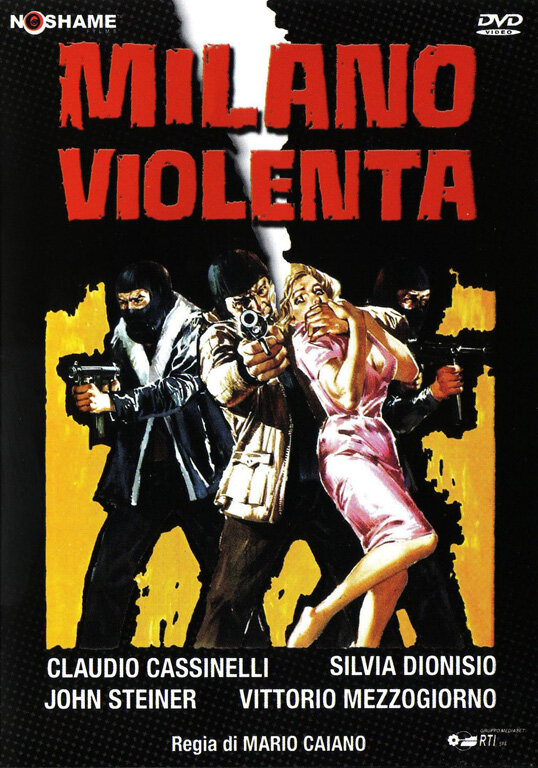 Жестокий Милан (1976) постер