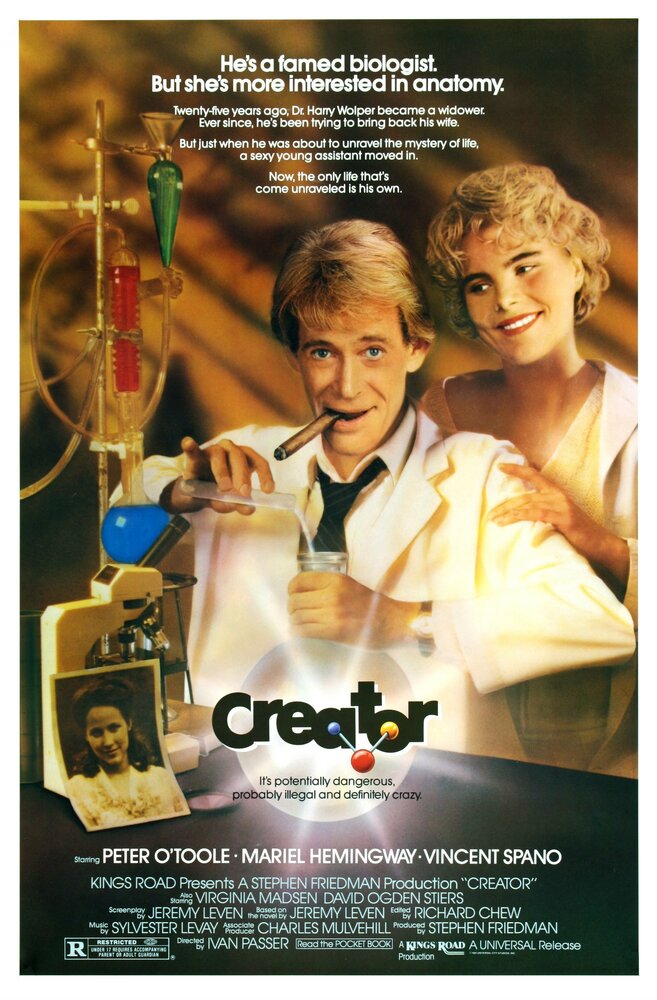 Создатель (1985) постер