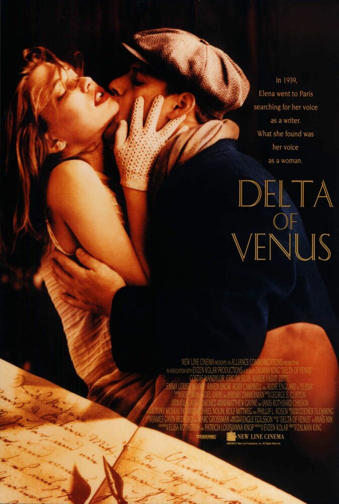 Дельта Венеры (1995) постер