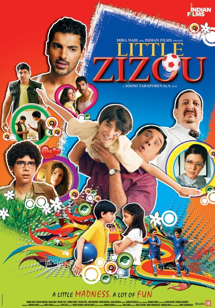 Младший Зизу (2008) постер