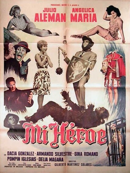 Мой герой (1965) постер