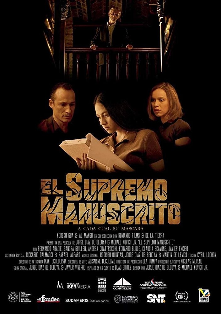 El Supremo Manuscrito (2019) постер