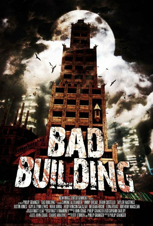 Плохое здание (2015) постер