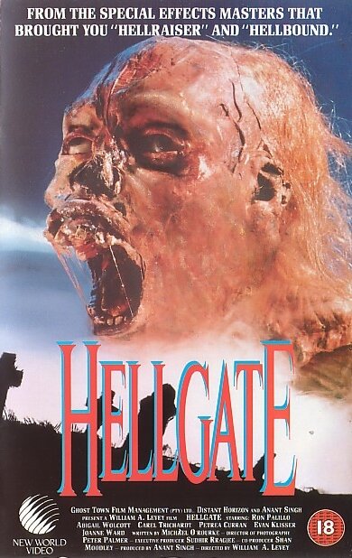 Врата ада (1989) постер