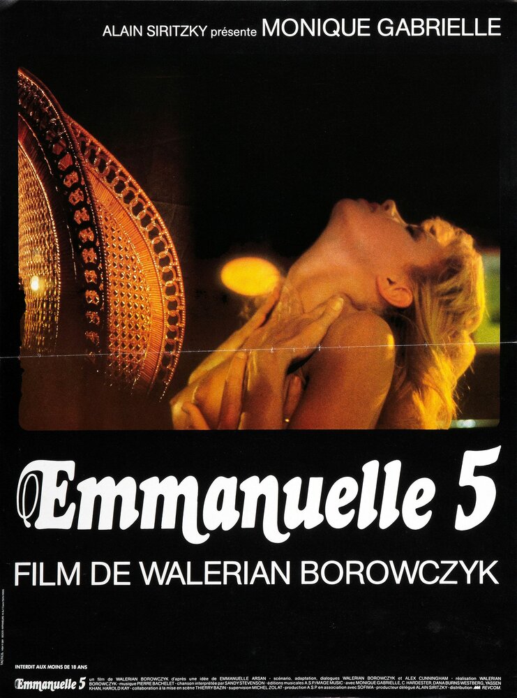 Эммануэль 5 (1986) постер