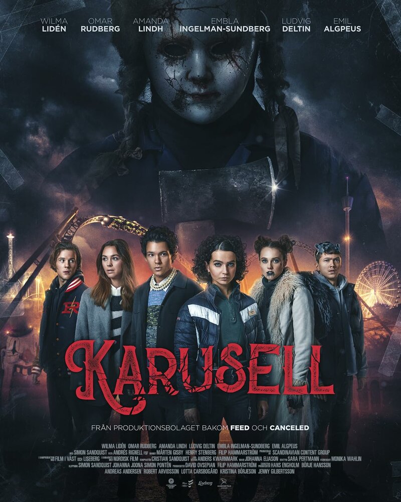 Karusell (2023) постер