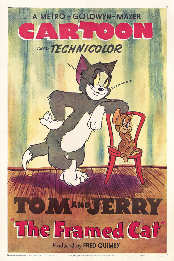 Любимая косточка (1950) постер