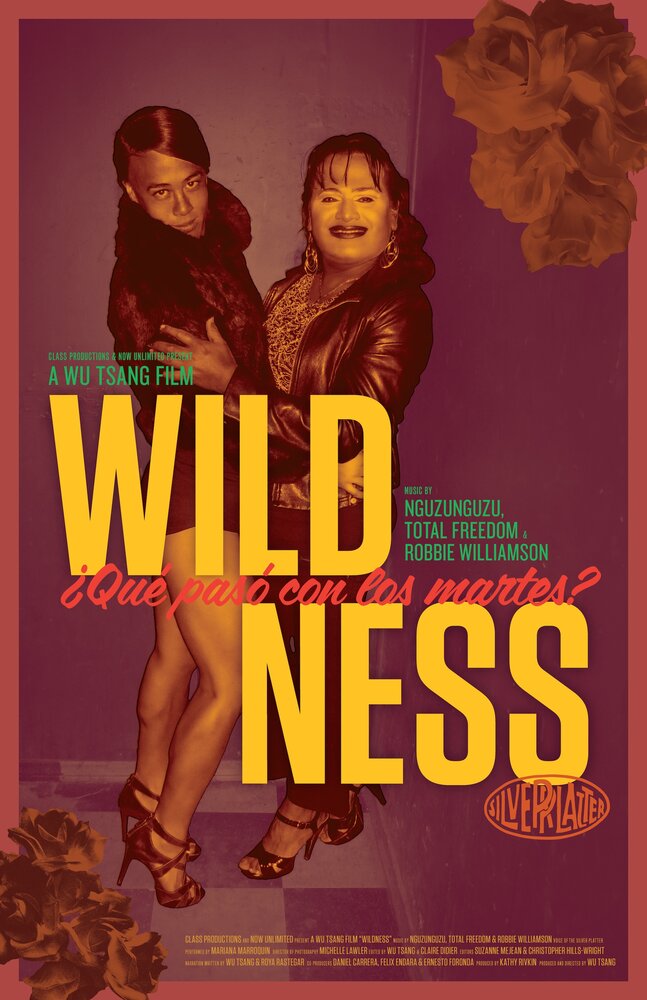 Wildness (2012) постер