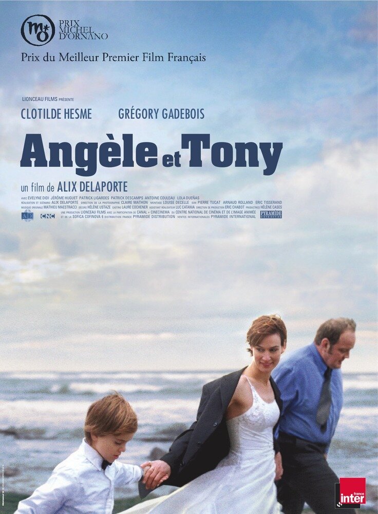 Анжель и Тони (2010) постер