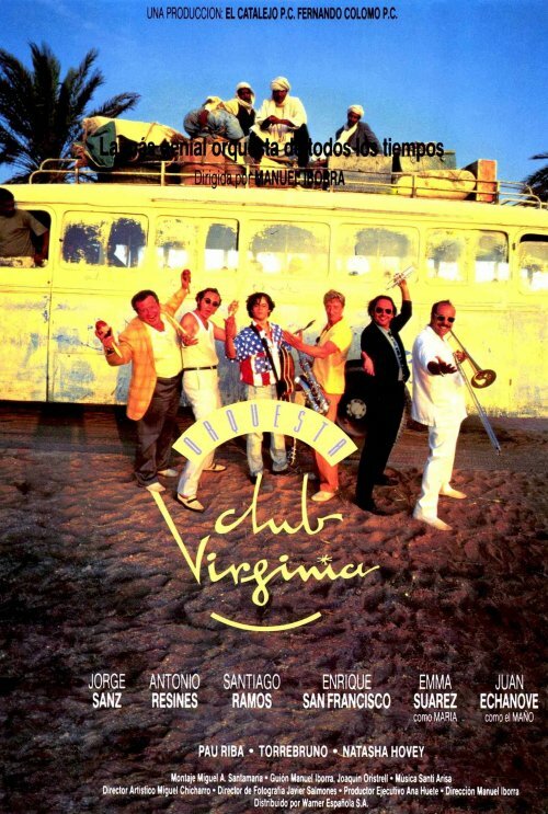 Оркестр «Клуб Виргиния» (1992) постер