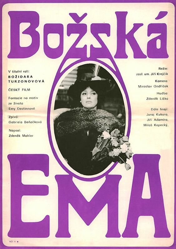 Божественная Эмма (1979) постер