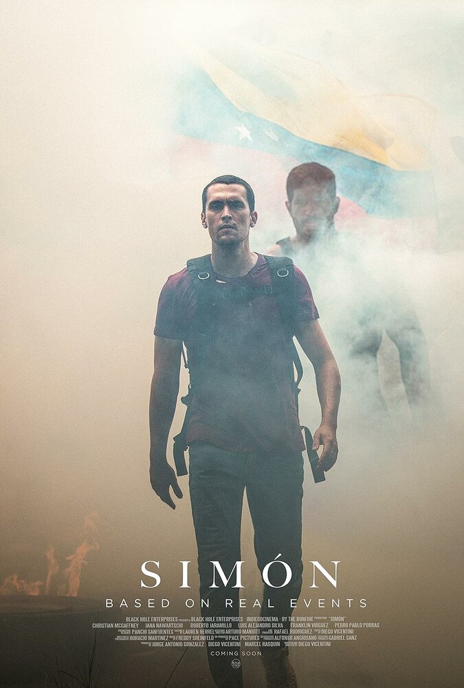 Simón (2023) постер