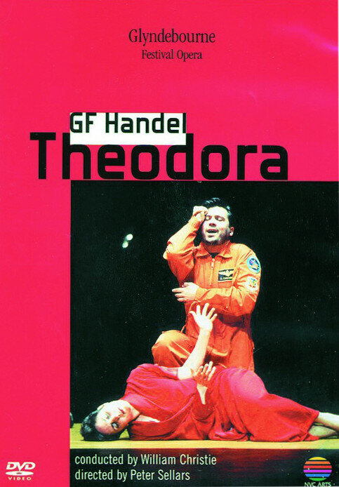 Теодора (1996) постер