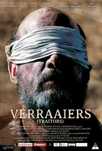 Verraaiers (2012) постер