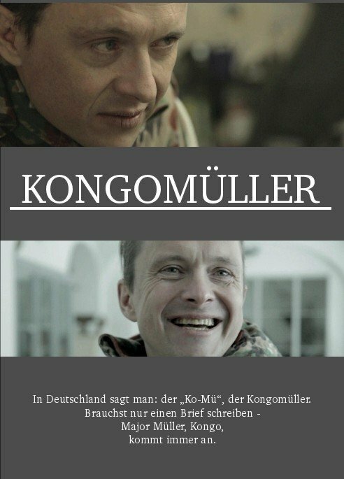 Kongomüller (2013) постер
