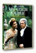 Un coeur oublié (2001) постер