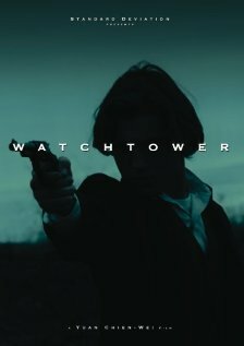 Watchtower (2008) постер