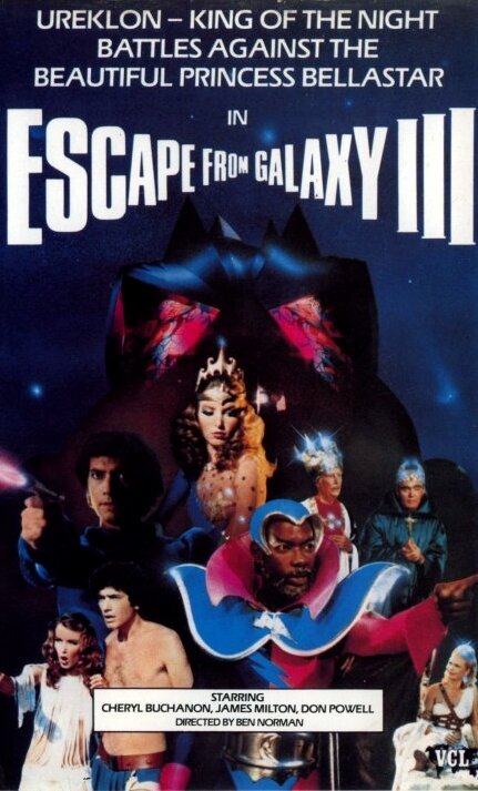 Столкновение звёзд 2: Побег из третьей галактики (1981) постер