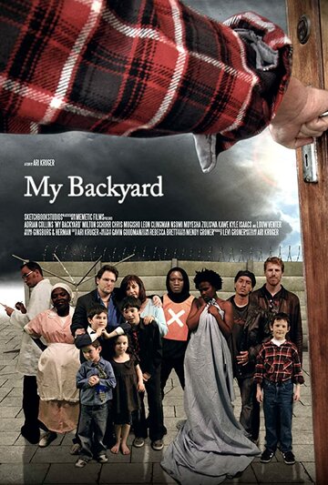 My Backyard (2010)